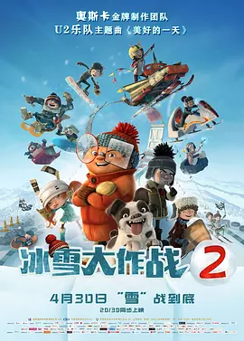 欧美精品在线免费观看